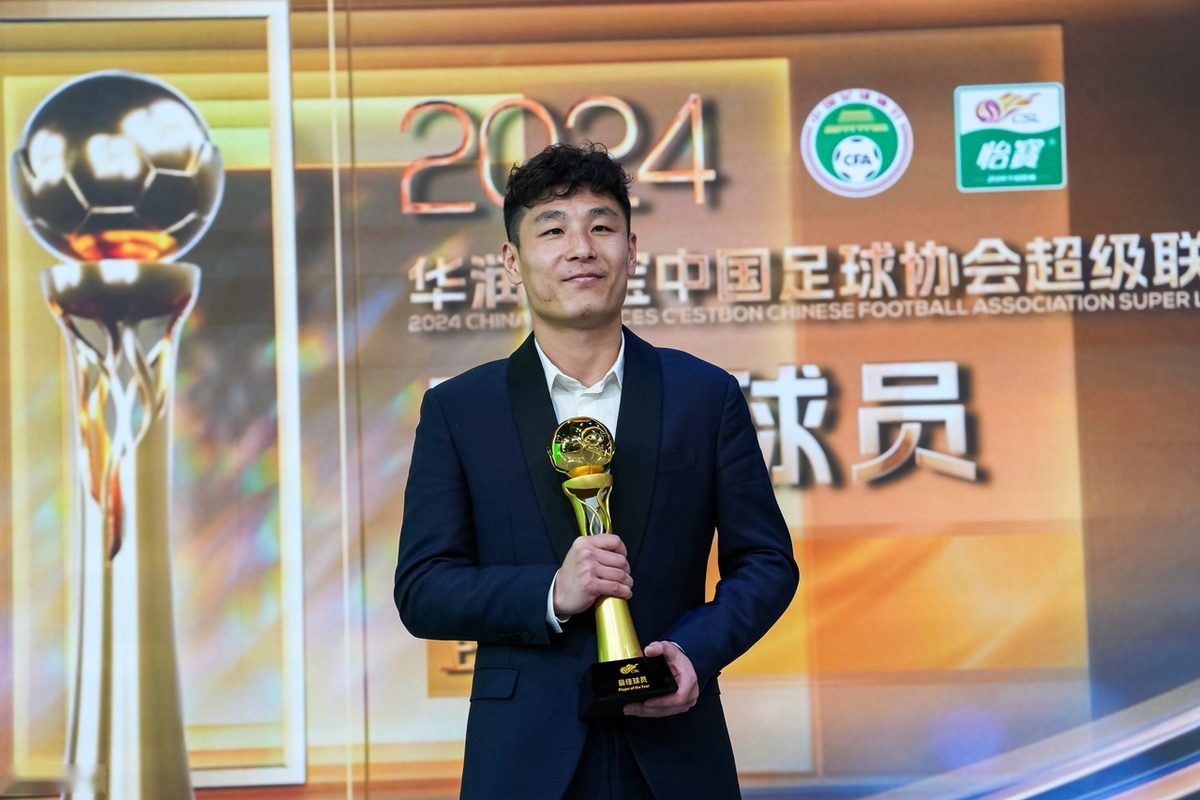 职业生涯初