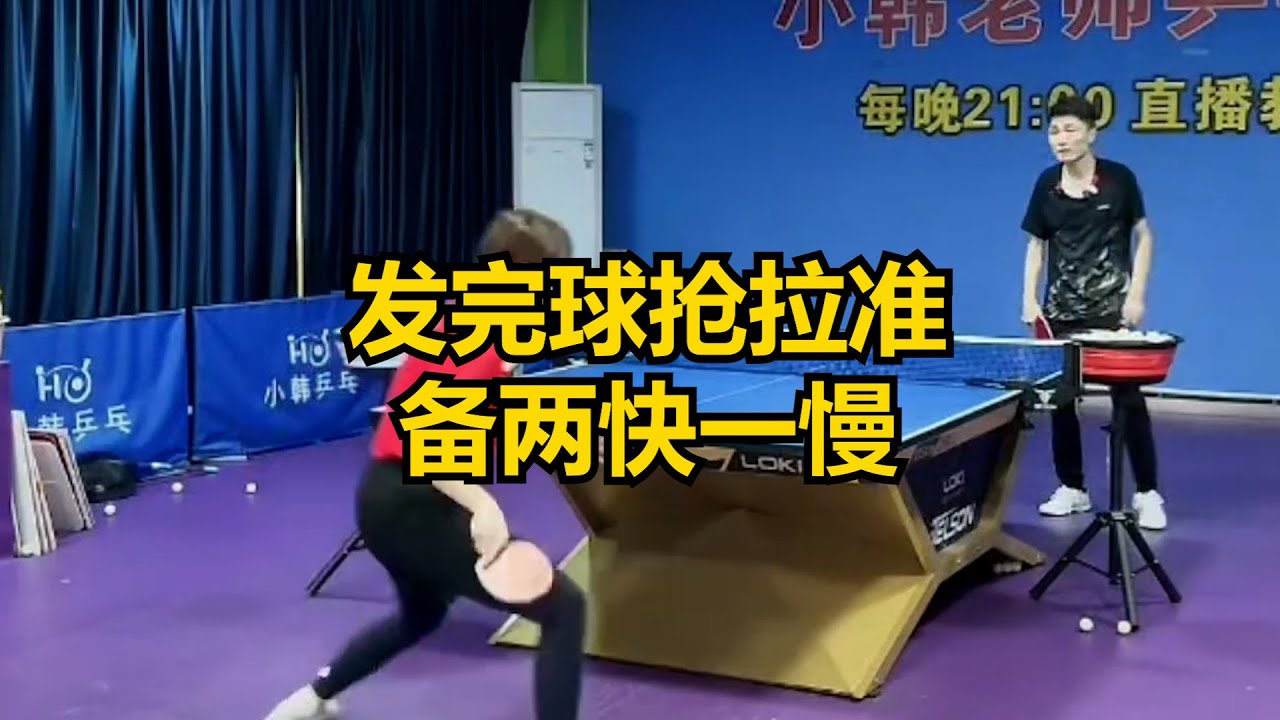 篮球的重要