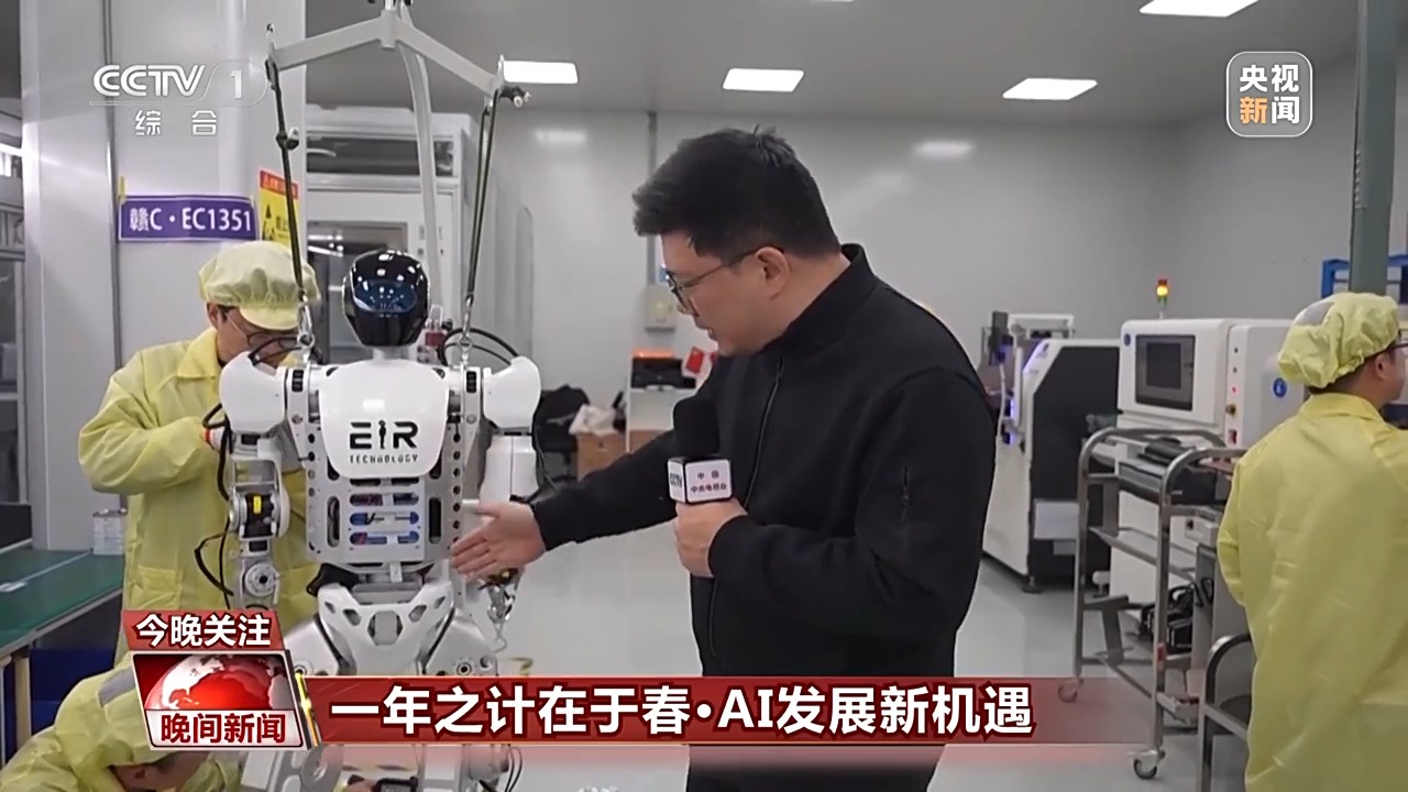 辅以外线射