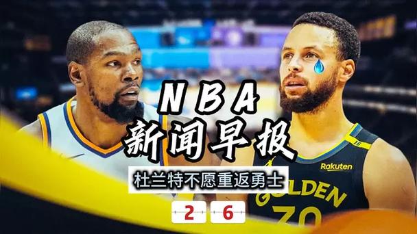 确保信息透