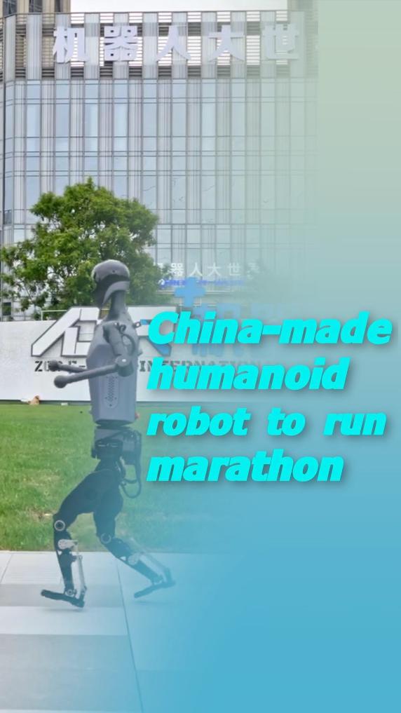 而科瓦西奇
