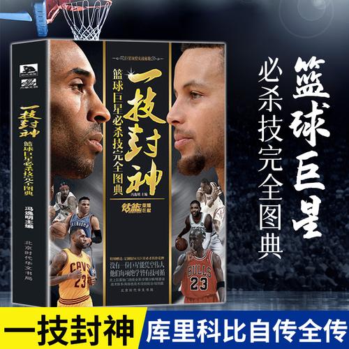 供独到的见